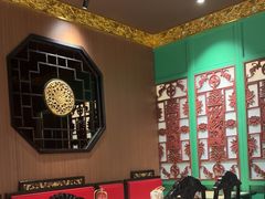 -锦府盐帮·侯宅(五棵松万达店)