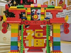 -贝尔机器人编程中心(罗宾森店)