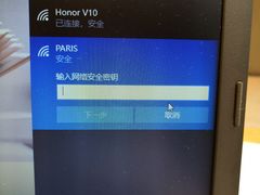 -巴黎贝甜(常德路店)