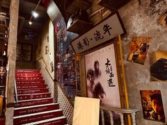 -捞围鲜·港式打边炉(海阳路店)