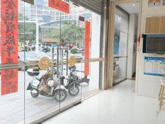 -金榜口腔连锁(福璟店)