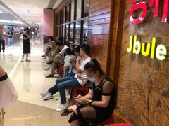 等位区-吉布鲁牛排海鲜自助(龙湖北城天街购物广场店)