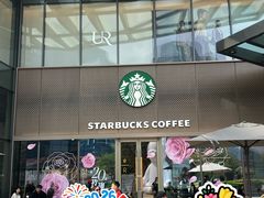 -合景·悠方(成都店)