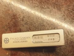 -朗丽兹餐厅