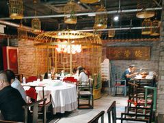 -京味斋·北京烤鸭(北京南站洋桥店)