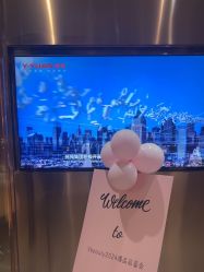 -苑苑vbeauty科技美容SPA