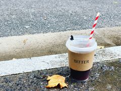 -Bitter酒吧(五原路店)
