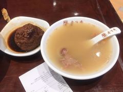 -老半斋(福州路店)