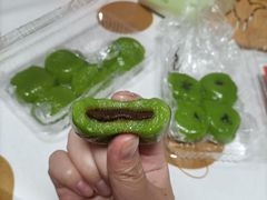 -沈记青团