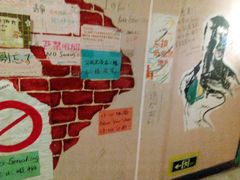 android_upload_pic-武汉探路者国际青年旅舍