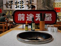 -佬缸炮江湖川菜(玉林店)