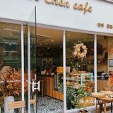 🌠广州探店｜🍂夏日里的秋色童话屋☕盲盒拉花你尝过吗❓