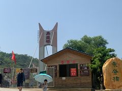 -汕尾铜鼎山旅游区
