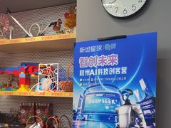 -斯坦星球AI编程·机器人科创·乐高科学·信奥·思维·专注力·STEM·竞赛考级(高新区绿宝广场龙湖狮山天街学习中心)