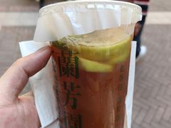 金版柠茶-兰芳园手打柠檬茶(下沙奥特莱斯店)