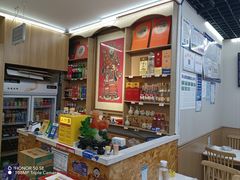 -北戴河庆山饭店·海鲜砂锅粥(北戴河黑石路店)
