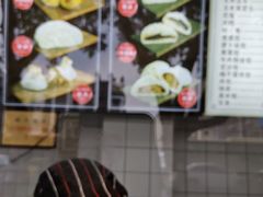 -航天馒头(瞻园路店)