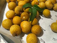 -山缓缓火锅(青岛万象城店)