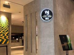 -闻见中国海南菜(K11店)