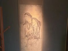 -觀芷隐轩