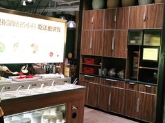 -巴奴毛肚火锅(九洲店)