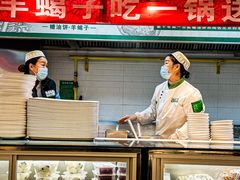 -黑窑厂糖油饼烤鸭·清真菜(旗舰店)