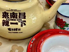 -老三样·旧食新味(船山路店)
