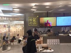门面-奈雪的茶(市百一店)