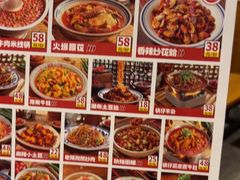-福苗小骆驼烧烤(曲江店)