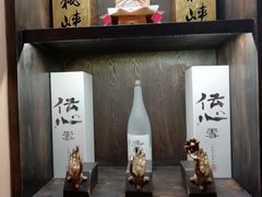 -肉魁屋·烧肉·烧鸟·酒场(高新店)