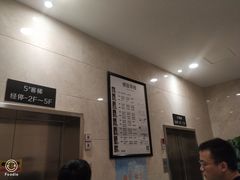 -汇德隆银隆