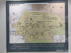-库车王府