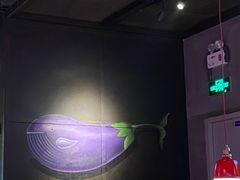 -探鱼·鲜青椒爽麻烤鱼(中山大信新都汇店)