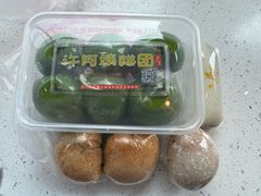 -许阿姨糕团店(南京总店)