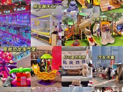 -丽达购物中心(崂山店)