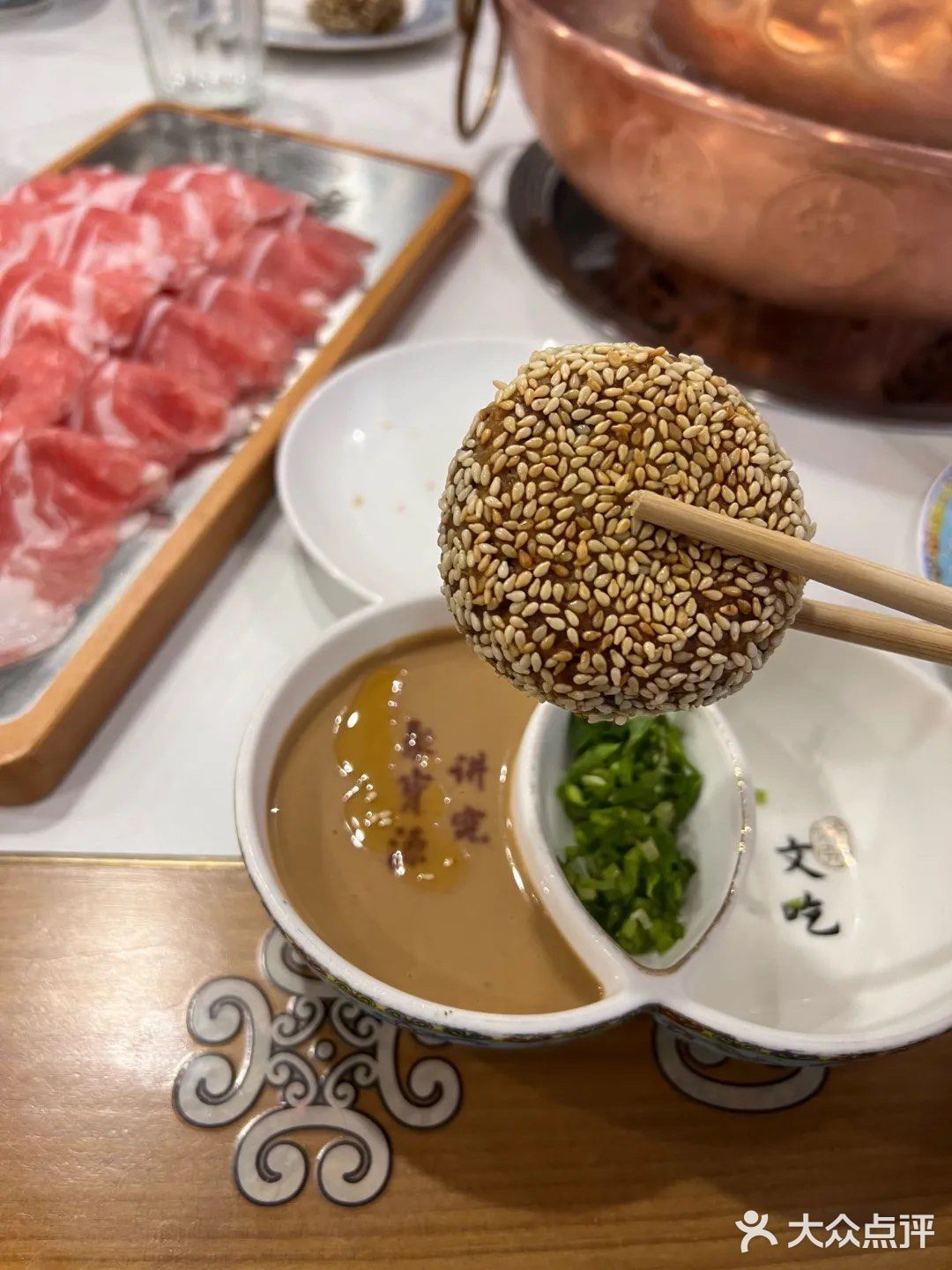 火锅天地,肉迷心窍