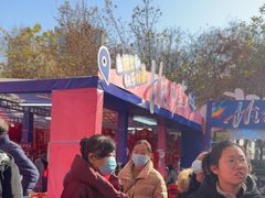 -西北轻工批发市场