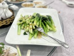 -爱华大酒楼