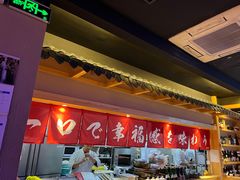 -琴寿司居酒屋(中山广场店)
