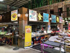 -石岐乳鸽村(南海第三分店)