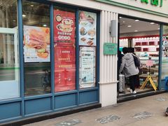 门面-上海哈尔滨食品厂(淮海中路店)