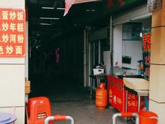 -林博购物中心