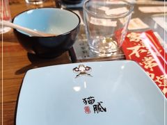 -局气烤鸭·北京菜(前门店)