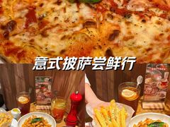 -玛尚诺意式餐厅(天环广场店)