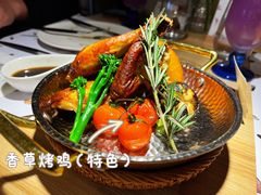 -ROIIN用心(杭州首店)