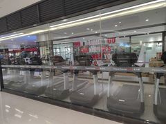 -宝力豪健身(万达广场店)