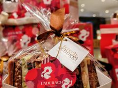 -Laderach 莱德拉(上海环贸iapm店)