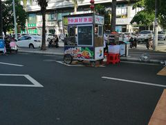 -海大南门夜市(海富街店)