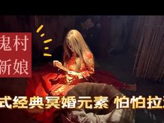 -明日世界密室轰趴·剧本桌游·箭馆团建(国贸店)