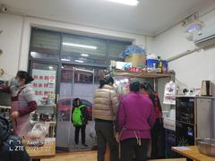 -吴升米皮店(红专南路分店)